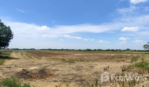 N/A Grundstück zu verkaufen in , Phra Nakhon Si Ayutthaya 