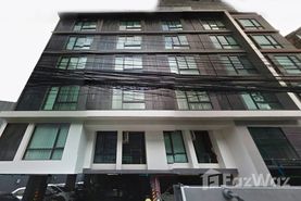 The Unique Ladprao 26 Immobilier à Chomphon, Bangkok&nbsp;