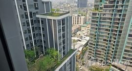 Available Units at Ideo Chula - Samyan