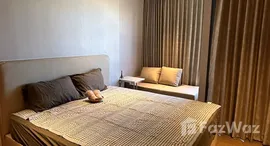 ยูนิตที่เหลืออยู่ในโครงการ วันซ์ พัทยา คอนโดมิเนียม