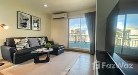 ยูนิตที่เหลืออยู่ในโครงการ เดอะ เน็กซ์ การ์เด้น มิกซ์