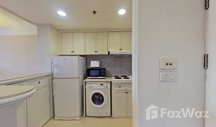 2 Bedrooms Apartment for sale in Khlong Toei, Bangkok Centre Point Hotel Sukhumvit 10