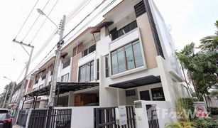 3 Bedrooms Townhouse for sale in Bang Chak, Bangkok The Private Sukhumvit-Bangchak