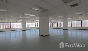 N/A Office for sale in Bang Kapi, Bangkok Charn Issara Tower 2