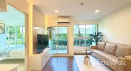 ยูนิตที่เหลืออยู่ในโครงการ บ้านคู่เคียง