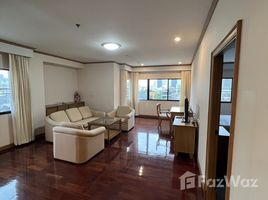 2 Schlafzimmer Appartement zu vermieten im S.R. Place, Khlong Tan Nuea