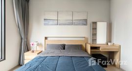 ยูนิตที่เหลืออยู่ในโครงการ ไลฟ์ อโศก พระราม 9