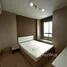 1 Bedroom Condo for sale at Centric Scene Ratchavipha, Wong Sawang