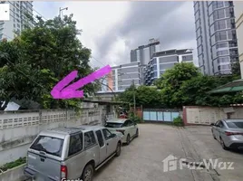 ขายที่ดิน ใน ห้วยขวาง, กรุงเทพมหานคร, ห้วยขวาง, ห้วยขวาง, กรุงเทพมหานคร