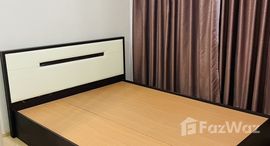 ยูนิตที่เหลืออยู่ในโครงการ พลัม คอนโด ลาดพร้าว 101