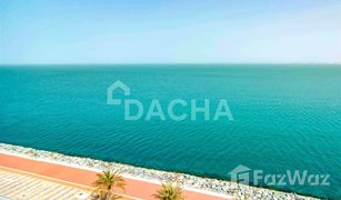 N/A Grundstück zu verkaufen in Corniche Deira, Dubai Deira Island