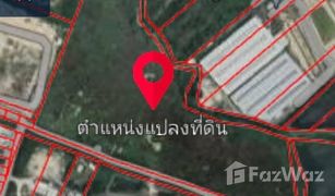 N/A Land for sale in Tha Kham, Chachoengsao 