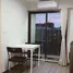 1 Bedroom Condo for sale at Rich Park at Triple Station, Suan Luang, Suan Luang