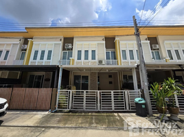 4 Schlafzimmer Reihenhaus zu verkaufen im Golden Town 2 Onnut-Ladkrabang, Lat Krabang, Lat Krabang, Bangkok, Thailand