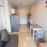 1 Habitación Apartamento en alquiler en Zcape X2, Choeng Thale