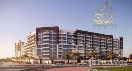 Available Units at Azizi Beach Oasis