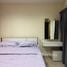 1 Bedroom Condo for sale at The View Condo Suanluang, Wichit