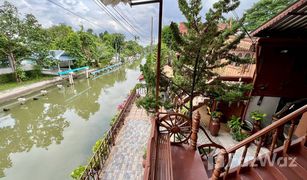 3 Bedrooms House for sale in Ban Chang Lo, Bangkok 
