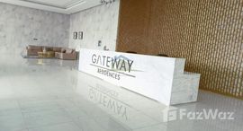 Gateway Residencesで利用可能なユニット