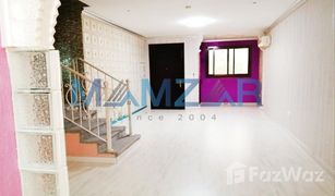 3 Bedrooms Townhouse for sale in , Abu Dhabi Zone 7
