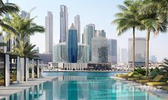 Photos 2 of the Communal Pool at Dorchester Collection Dubai