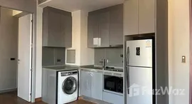 ยูนิตมือสองและให้เช่า