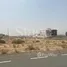  Terreno (Parcela) en venta en Tilal City C, Hoshi, Al Badie, Sharjah