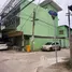  Land for sale in Khlong Chan, Bangkok, Khlong Chan, Bang Kapi, Bangkok