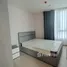 Estudio Ático en alquiler en Core Soho Suites, Sepang, Sepang, Selangor, Malasia