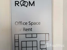 120 ตรม. Office for rent in พญาไท, กรุงเทพมหานคร, สามเสนใน, พญาไท