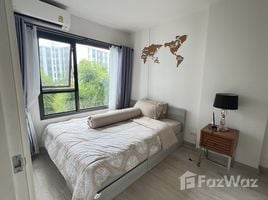 ขายคอนโด 1 ห้องนอน ในโครงการ เอสเซ็นท์ พาร์ควิลล์ เชียงใหม่, ฟ้าฮ่าม