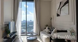 Unités disponibles à The Crest Park Residences