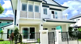 Available Units at Siwalee Lakeview