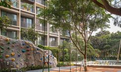 写真 2 of the Outdoor Kids Zone at ELO at Damac Hills 2