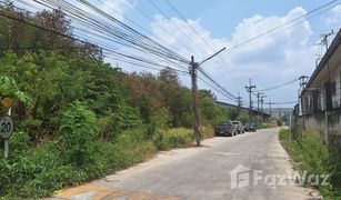 N/A Grundstück zu verkaufen in Khlong Nueng, Pathum Thani 