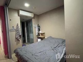1 Bedroom Condo for sale at The Colory Vivid, Huai Khwang, Huai Khwang