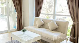 ยูนิตที่เหลืออยู่ในโครงการ โอโซน คอนโดเทล