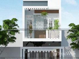 Studio Nhà mặt tiền for sale in Phường 7, Gò Vấp, Phường 7