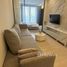 1 спален Квартира в аренду в One 9 Five Asoke - Rama 9, Huai Khwang, Хуаи Кхщанг