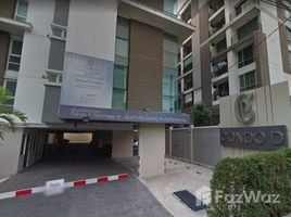 1 спален Квартира в аренду в Condo D Ratchada, Din Daeng, Дин Даенг