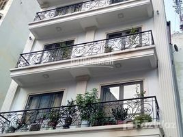 4 chambre Maison for sale in Tay Ho, Ha Noi, Yen Phu, Tay Ho