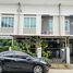 3 침실 Pruksa Ville Village 62/1 Nimitmai에서 판매하는 타운하우스, 방 찬, Khlong Sam Wa, 방콕