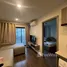 在Khoon House租赁的开间 顶层公寓, Kuching, Kuching, Sarawak