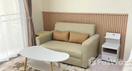 ยูนิตมือสองและให้เช่า