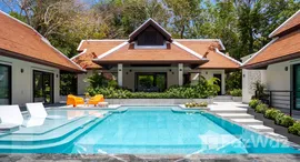 ยูนิตที่เหลืออยู่ในโครงการ ในหานบ้านบัว