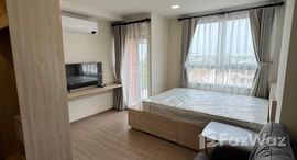 ยูนิตที่เหลืออยู่ในโครงการ เดอะ มูฟ บางนา