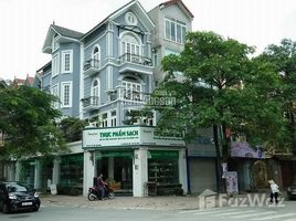 6 chambre Villa for sale in Phuc La, Ha Dong, Phuc La