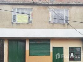 在Bogota, Cundinamarca出售的5 卧室 屋, Bogota