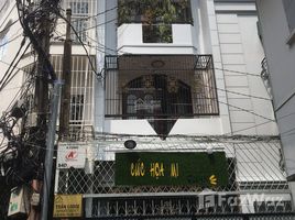 Estudio Casa en venta en Ward 6, Binh Thanh, Ward 6