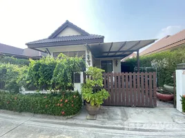 2 Bedroom House for sale at Baan Wanisa Ville, Ban Krot, Bang Pa-In